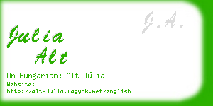 julia alt business card